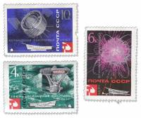 (1967-001-3) Серия Набор марок (3 шт) СССР    Всемирная выставка Экспо-67 Монреаль Канада III O